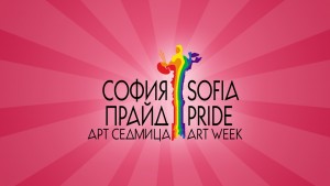 sofia-pride-art-week-2015-01-1280x720