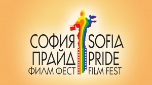 sofia-pride-film-fest-01-1280x720